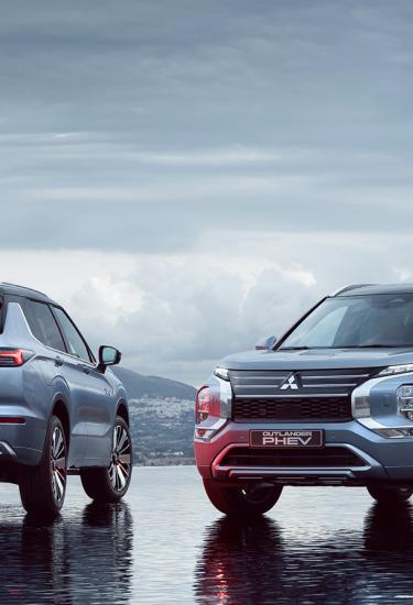 Mitsubishi Outlander PHEV